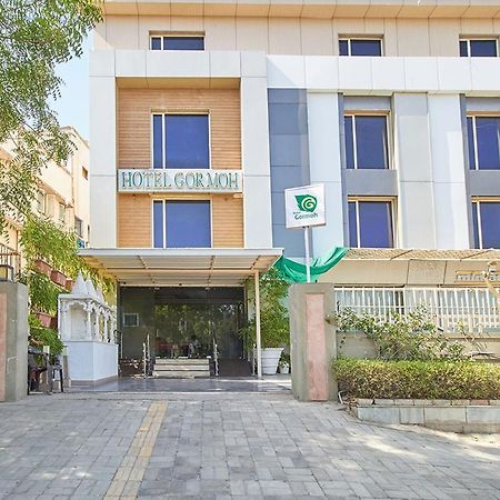 Hotel Gormoh Ахмедабад Екстериор снимка